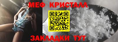 ПСИЛОЦИБИНОВЫЕ ГРИБЫ Гусиноозёрск
