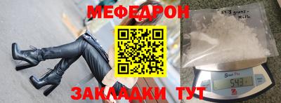 гашиш Гусь-Хрустальный
