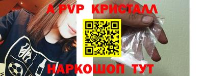 гашиш Гусь-Хрустальный