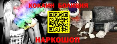 гашиш Гусь-Хрустальный