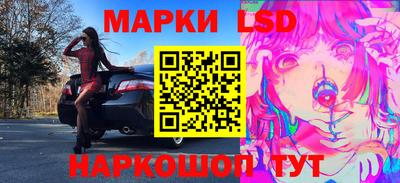 mdma Гусев