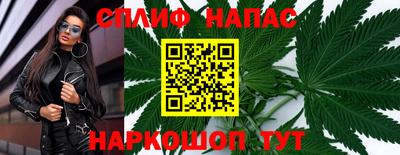 ПСИЛОЦИБИНОВЫЕ ГРИБЫ Гусиноозёрск