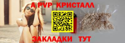 гашиш Гусь-Хрустальный