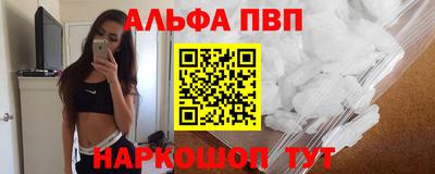 гашиш Гусь-Хрустальный