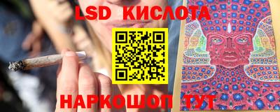 mdma Гусев
