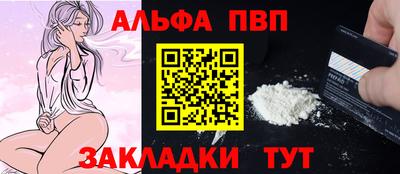 ПСИЛОЦИБИНОВЫЕ ГРИБЫ Гусиноозёрск