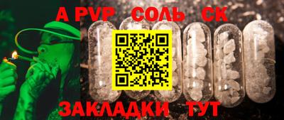 ПСИЛОЦИБИНОВЫЕ ГРИБЫ Гусиноозёрск