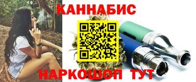 mdma Гусев