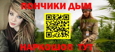 ПСИЛОЦИБИНОВЫЕ ГРИБЫ Гусиноозёрск
