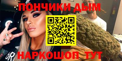 mdma Гусев