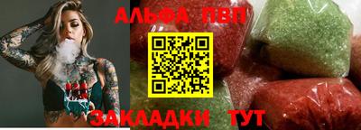 гашиш Гусь-Хрустальный