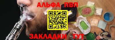 гашиш Гусь-Хрустальный