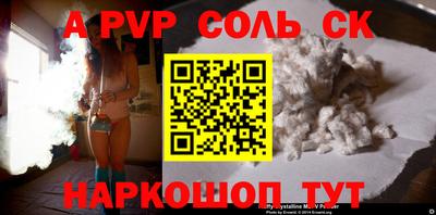 mdma Гусев