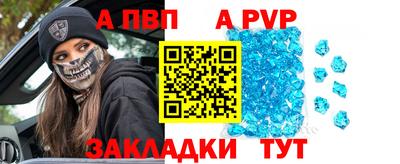 круглые Усть-Джегута