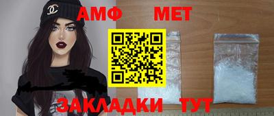 шишки Усть-Илимск