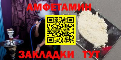 ПСИЛОЦИБИНОВЫЕ ГРИБЫ Гусиноозёрск
