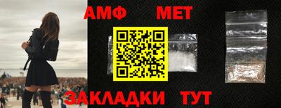 ПСИЛОЦИБИНОВЫЕ ГРИБЫ Гусиноозёрск