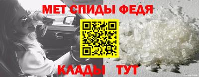ПСИЛОЦИБИНОВЫЕ ГРИБЫ Гусиноозёрск