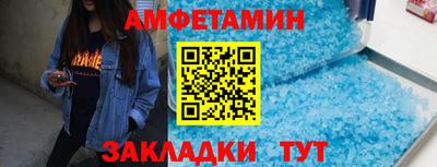 гашиш Гусь-Хрустальный
