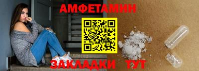 ПСИЛОЦИБИНОВЫЕ ГРИБЫ Гусиноозёрск