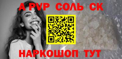 mdma Гусев
