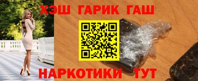 mdma Гусев