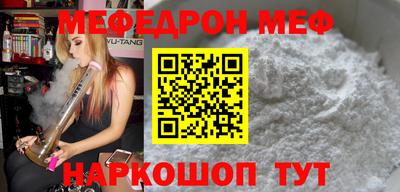 ПСИЛОЦИБИНОВЫЕ ГРИБЫ Гусиноозёрск