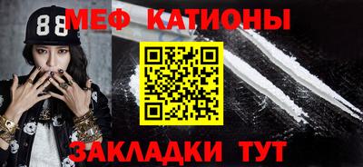 гашиш Гусь-Хрустальный
