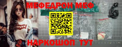 ПСИЛОЦИБИНОВЫЕ ГРИБЫ Гусиноозёрск