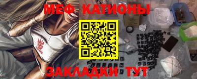 ПСИЛОЦИБИНОВЫЕ ГРИБЫ Гусиноозёрск