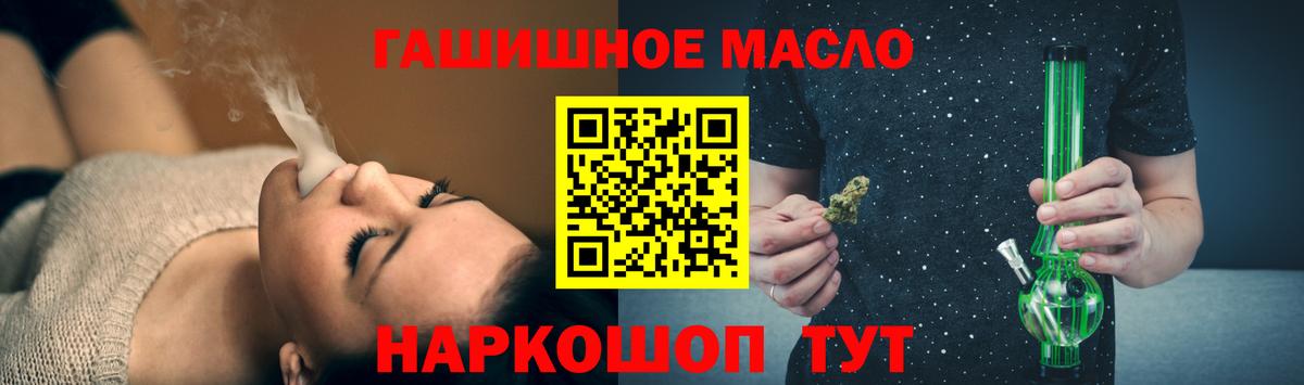 Норильск  ТГК концентрат  Вход с VPN 